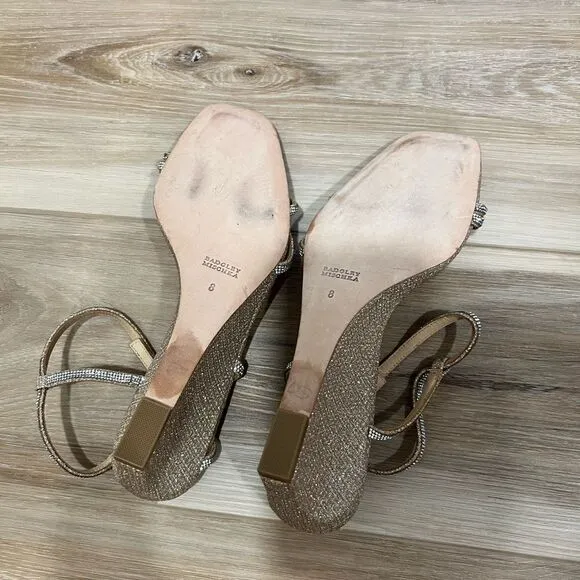 BADGLEY MISCHKA Pale Gold Unity Wedge Sandals Size 8