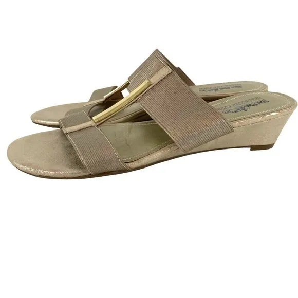 Coach and Four Sandals Gold Metallic Wedge Elastic Slip‎ on Shoes Size 8M