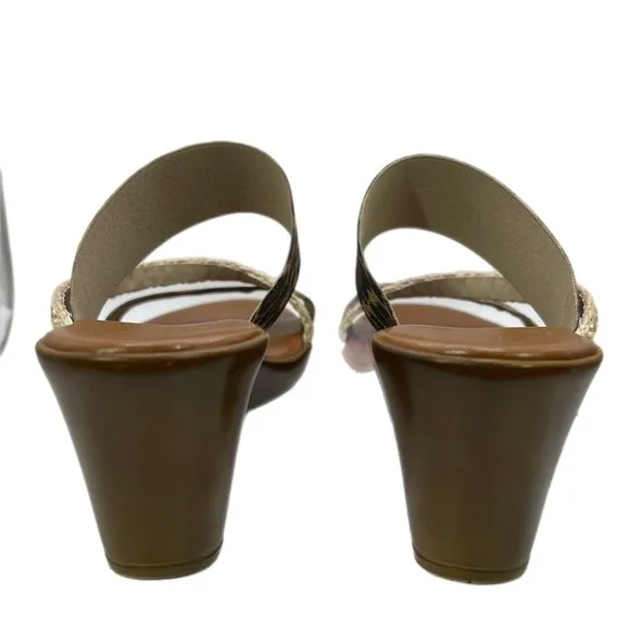 Italian Shoemakers | Adesso Brown &amp; Leopard Print Wedge Open Toe Sandals