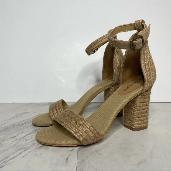 Jeffrey Campbell Rowboat Jute Wrapped Heeled Sandal 8 1/2