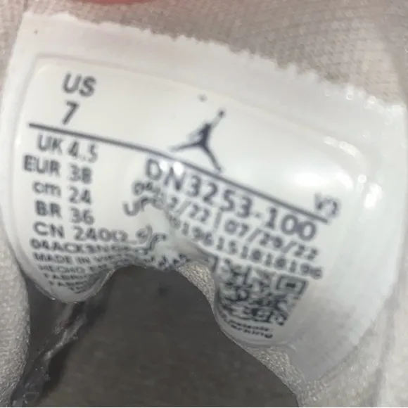 JORDAN’s athletics shoes, air Jordans elevate