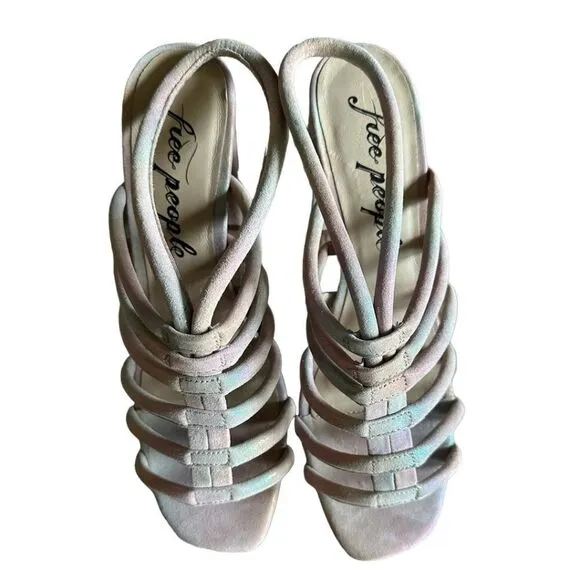 NWOB Free People Colette Cinched Heel Sandals In Rainbow Metallic
