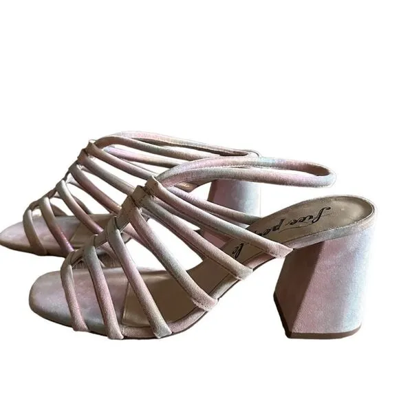 NWOB Free People Colette Cinched Heel Sandals In Rainbow Metallic