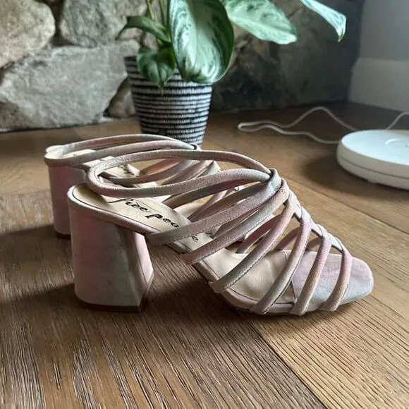 NWOB Free People Colette Cinched Heel Sandals In Rainbow Metallic