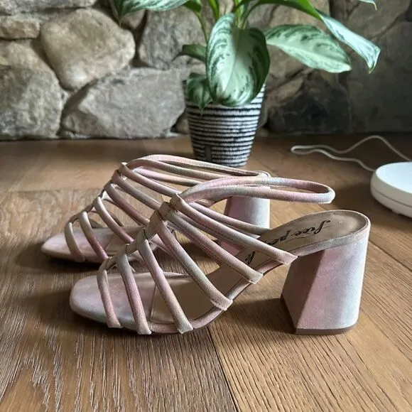 NWOB Free People Colette Cinched Heel Sandals In Rainbow Metallic