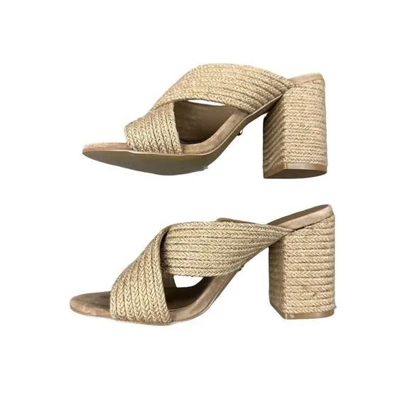 Raye - Nix Heel Braided Sandals in Natural Beige