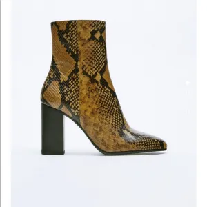 ZARA ANIMAL PRINT LEATHER BOOTS