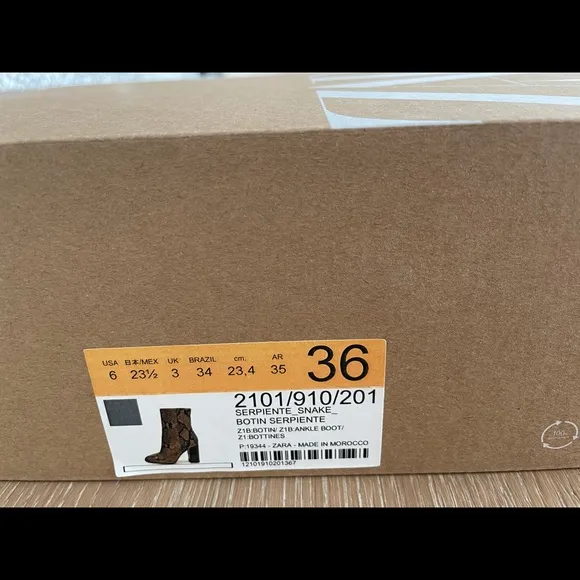ZARA ANIMAL PRINT LEATHER BOOTS